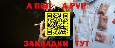 герыч Жуковский