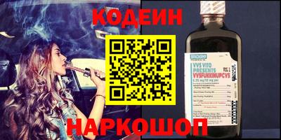 не бодяженный Ипатово