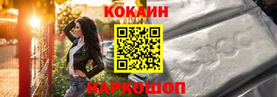 первитин Заволжье