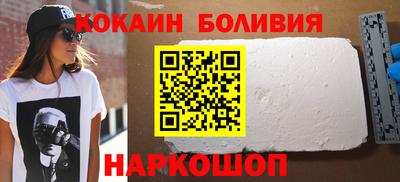 герыч Жуковский