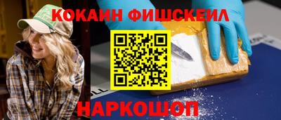 сатива Изобильный