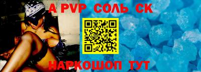 герыч Жуковский