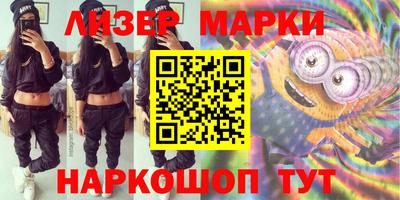 МДМА Заводоуковск