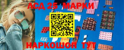 МДМА Заводоуковск
