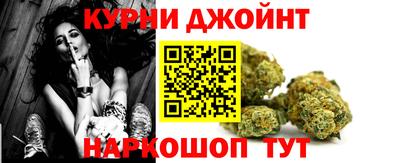 герыч Жуковский