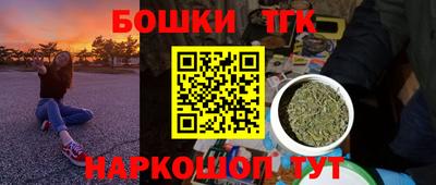 МДМА Заводоуковск