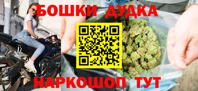 первитин Заволжье