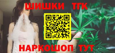 герыч Жуковский