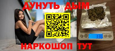 первитин Заволжье