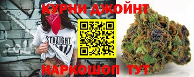 герыч Жуковский