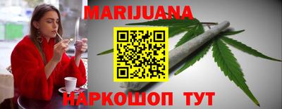 герыч Жуковский