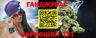 МДМА Заводоуковск