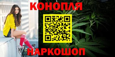 МДМА Заводоуковск