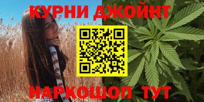 МДМА Заводоуковск