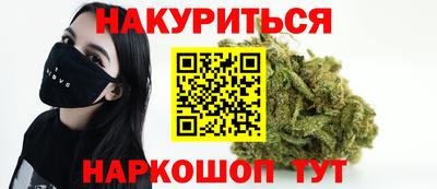первитин Заволжье