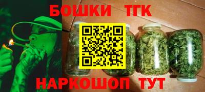 первитин Заволжье