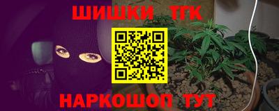 МДМА Заводоуковск