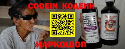 герыч Жуковский