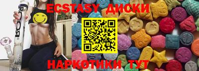 первитин Заволжье