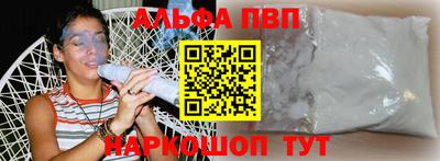 МДМА Заводоуковск