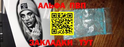 герыч Жуковский