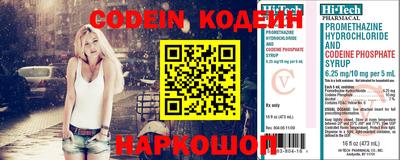 МДМА Заводоуковск