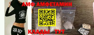 МДМА Заводоуковск