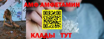 МДМА Заводоуковск