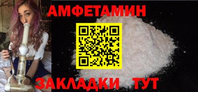 герыч Жуковский
