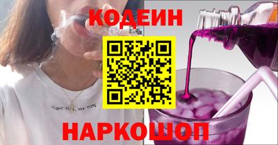 герыч Жуковский