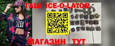 герыч Жуковский