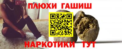 герыч Жуковский