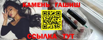 герыч Жуковский