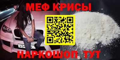 первитин Заволжье