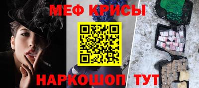 герыч Жуковский