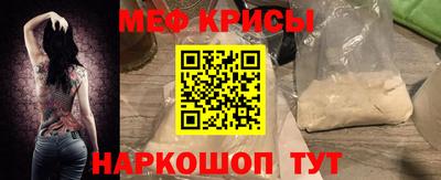 не бодяженный Ипатово